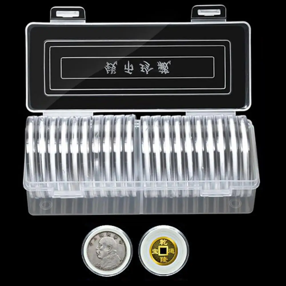 20Pcs/Set Coins Storage Box Dustproof Acrylic Commemorative Round Coin Collection Case Protective Capaules Holder Coin Container