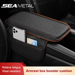 SEAMETAL Universal Car Arm Rest Cushion Wear-Resistant Center Console Protection Cover PU Leather Breathable Car Armrest Box Pad