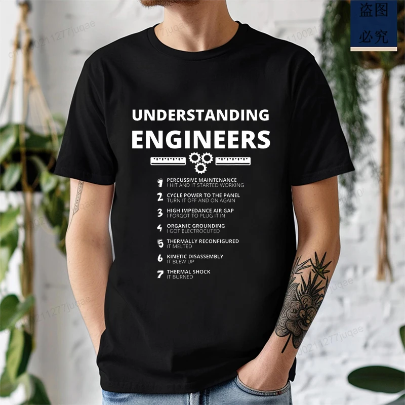 T-shirt drôle et sarcastique pour hommes, décontracté, à manches courtes, avec image d'ingénieurs, humoristique, Streetwear, cadeau