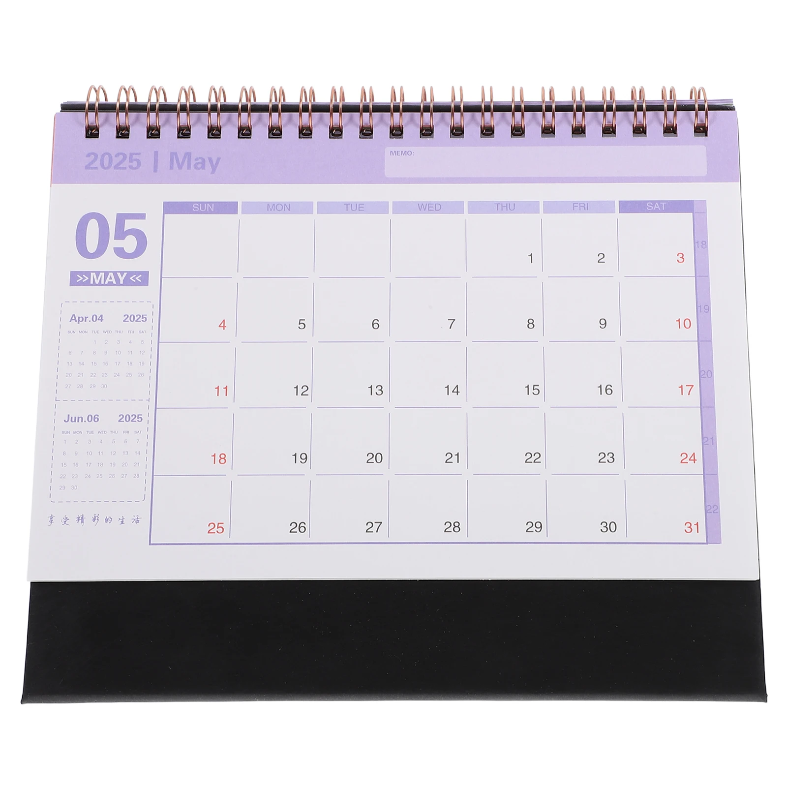 

English Version Desk Calendar 2025 Lightweight Portable Spiral Standing Small Decorative Month Table Top Office Supply