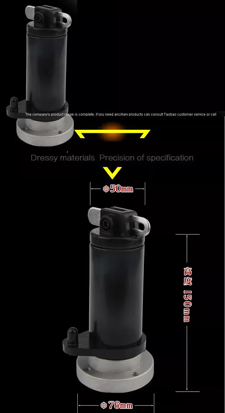 Panasonic Gas Welding Damper OTC Wire Reel Shaft integrated Machine Gas Shielded Welding Accessories Machine Disc Mig Damping