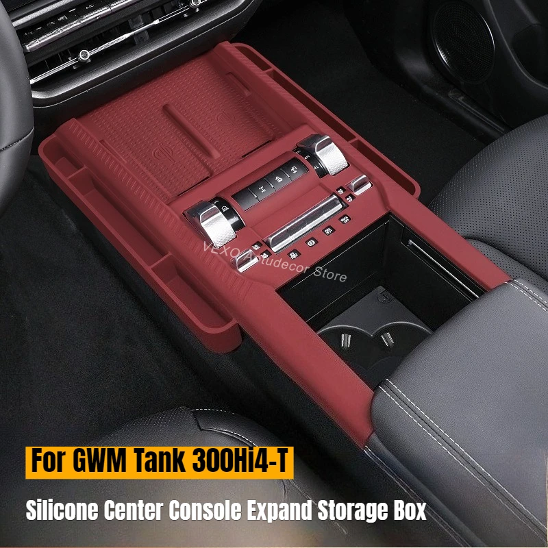 

Для GWM Tank 300 Hi4-T: силиконовый органайзер-вкладыш для центральной консоли с беспроводной зарядкой и защитой от царапин, аксессуары для расширения пространства для хранения