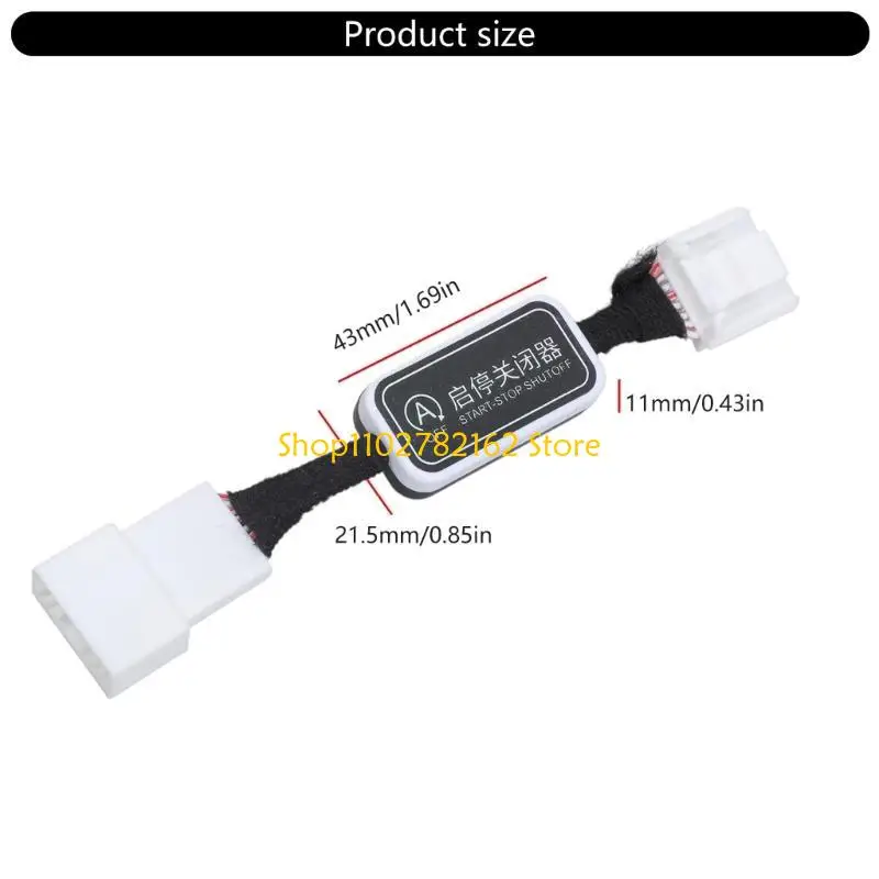 

547B Обновление обновления двигателя Stop Start Controller Antist Start Stop Experience для более низкого расхода топлива для