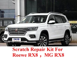 Scratch Repair Kit Car Touch Up Pen Adapter For Roewe RX8 MG RX8 Pearlescent White Paint Fixer Bright Crystal Black Car Paint Sc