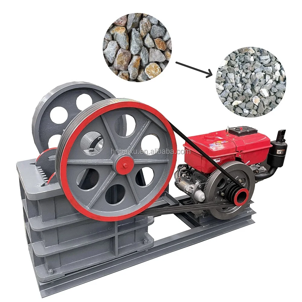 Made in China Pe-150*250 Small Jaw Crusher Iron Ore Pebble Jaw Crusher Price
