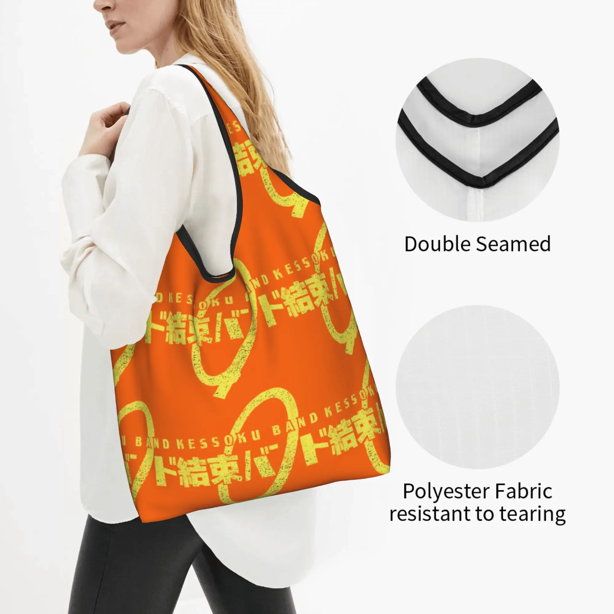 Fashion Anime Japane Manga Bocchi the Rock  Shopping Tote Bags Portable  Groceries Shoulder Shopper Bag