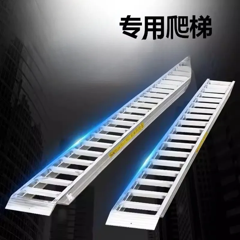 

Aluminum alloy ladder Ward Yanmar harvester Micro tiller