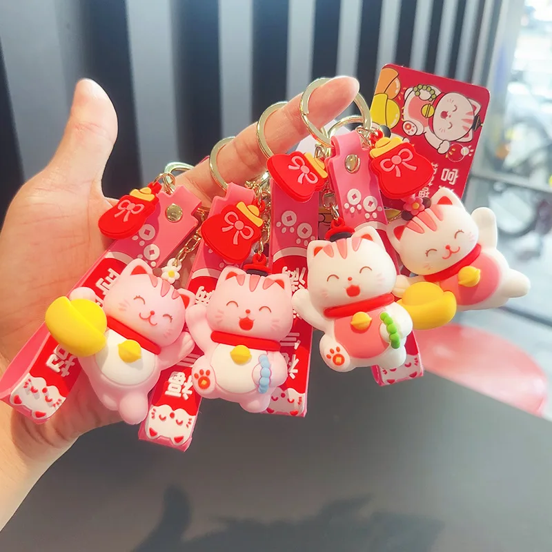 Adorable Cartoon Fortune Cat Doll Keychain Fun And Festive Cute Cat Car Key Pendant Bag Backpack Decoration Small Charms Gift