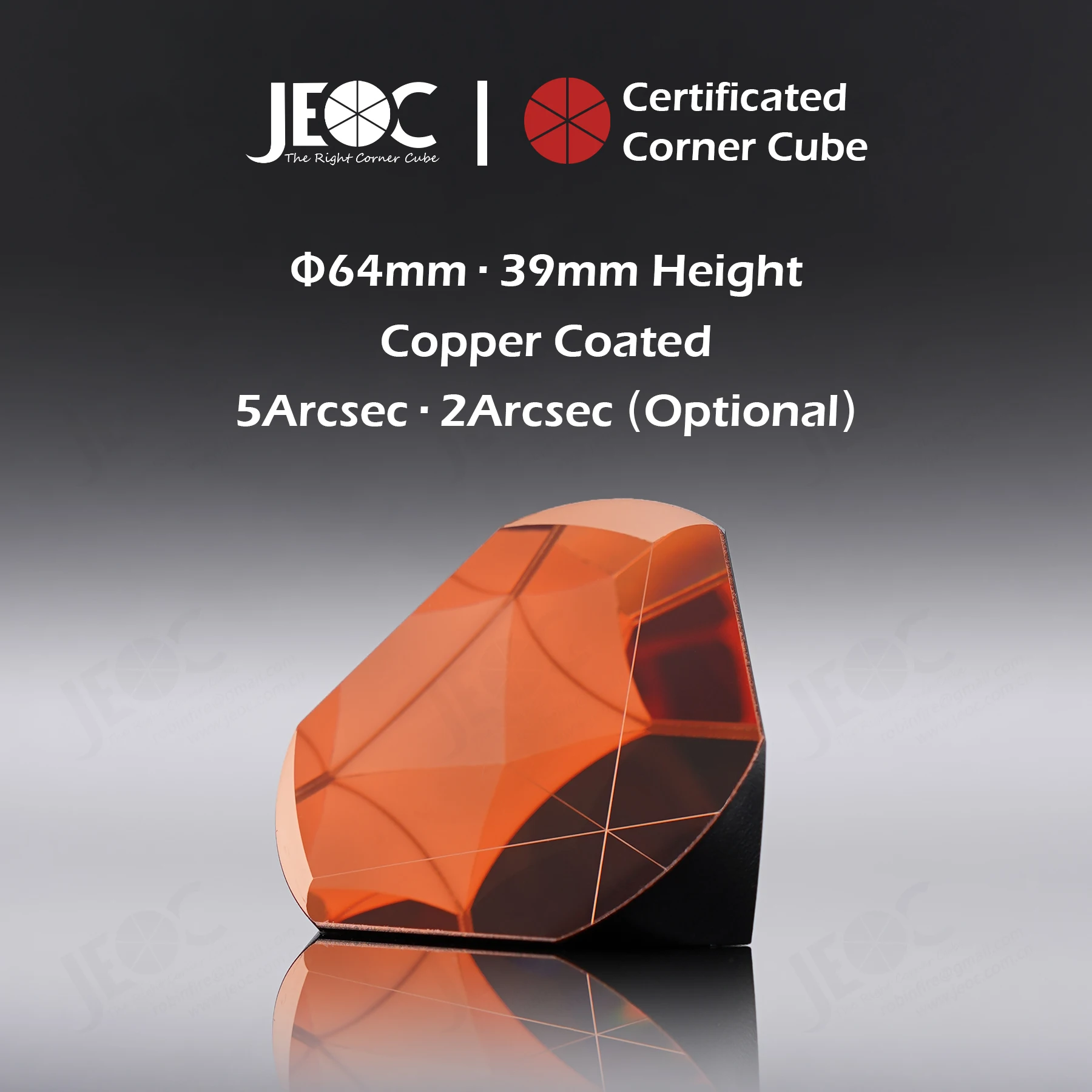 100pcs JEOC Certificated Corner Cube, 64mm Diameter, 39mm Height reflective prism, Cooper Coated