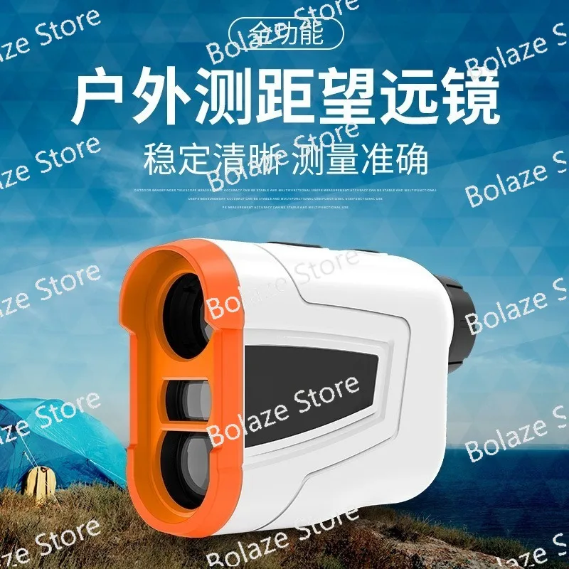 Outdoor Laser Rangefinder Telescope Golf Handheld Distance Meter