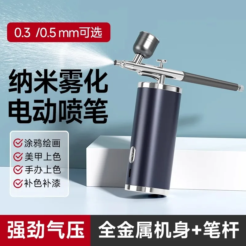 

Electric Pen Color Painting Acrylic Paint Nail Pen Set Spray Gun Office Color Model