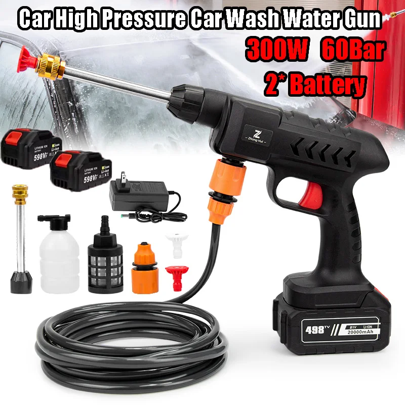 

300 Вт, 60 бар, высоковольтная литиевая батарея, автомобильный водяной пистолет, 20000 мАч, портативная стиральная машина, автомобильный садовый водяной пистолет (2 батареи)