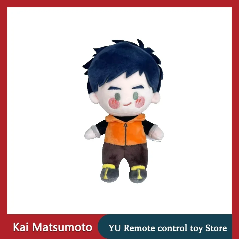 

Официальная плюшевая кукла Дигивайс Кай Матсумото, мультяшная аниме-фигурка, плюшевая игрушка, милая подушка-украшение, подарок на день рождения для детей