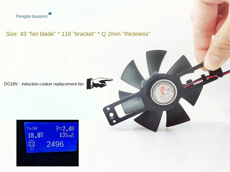 מותג חדש טורבינת סוגר ללא מסגרת 118*83 * 22mm אינדוקציה תרדוקציה סיר 18v מאוורר קירור
