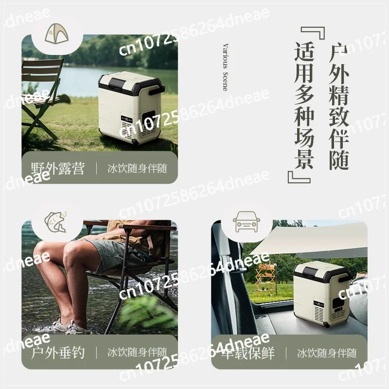 ثلاجة سيارة جديدة 24 فولت سيارة صغيرة منزلية شاحنة مزدوجة الأغراض 12 فولت ضاغط تجميد ثلاجة التخييم في الهواء الطلق #3