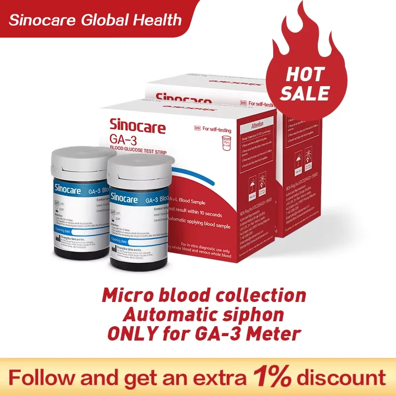 [50/100/200/300/400 piezas] Tiras reactivas de glucosa en sangre Sannuo Sinocare en vial para monitor de glucómetro GA-3