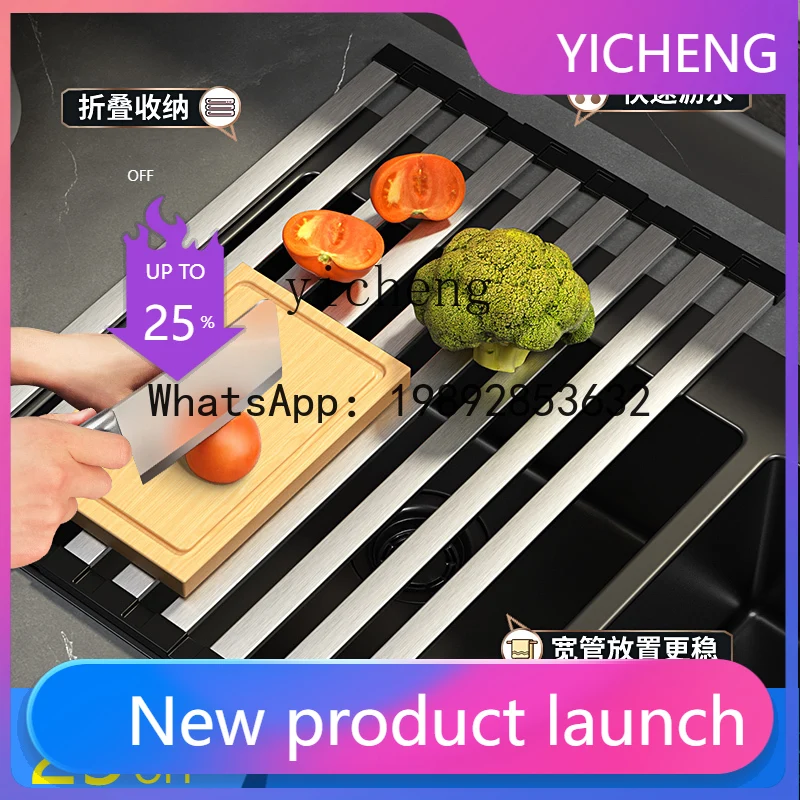 

kitchen accessories sink rack cover plate household stainless steel tableware tray storage folding sink drain rack