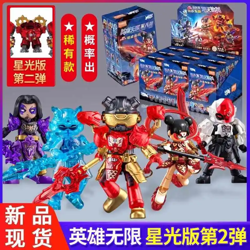 Genuine Blokees Building Block Heroes Unlimited Starlight Edition V2 Assembly Doll Blind Box Toy Garage Kit Collect Ornament