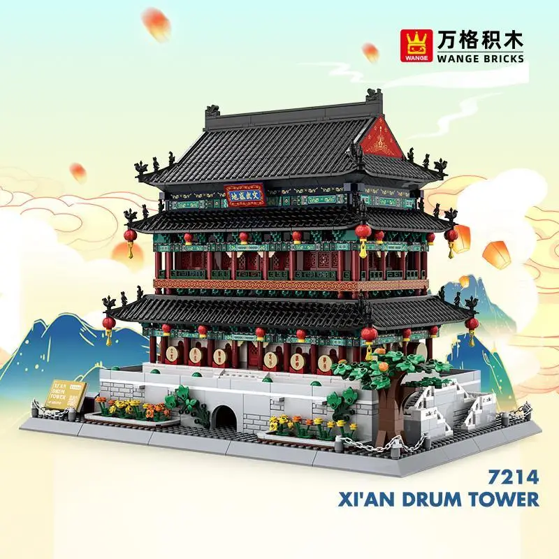 

WG7214 Xi'an Drum Tower Building Blocks Set Difficulty Model Toy of World Famous Architecture with Shaanxi China Street Scene