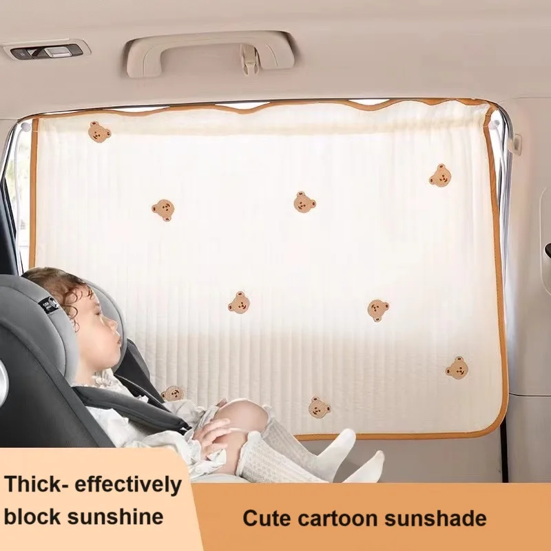 2PCS Car Curtain Thick Blockout Window Sunshade Vehicle Baby Sun Protector Kid Auto Rear Shading Curtain Bear For Tesla BMW