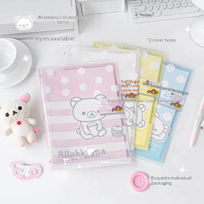 New In Stock Rosyposy Rilakkuma B5 Loose Leaf Notebook Cute Polka Dot Soft Cover Non Slip Hand Writing Journal For Office School