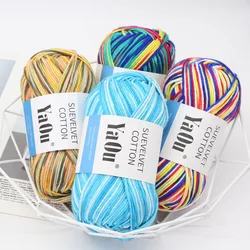 1Pc 100g Hand Knitting Cotton Acrylic Yarn Colorful Rainbow Crocheting line Knit Blanket sweater blanket Amigurumi Threads 200M