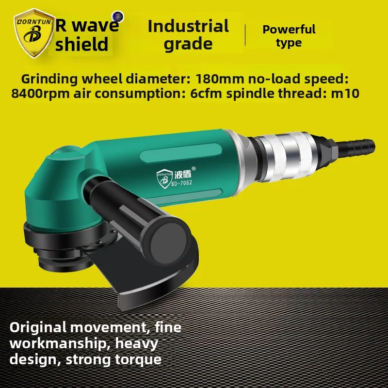 Bodun 7-Inch 180Mm …