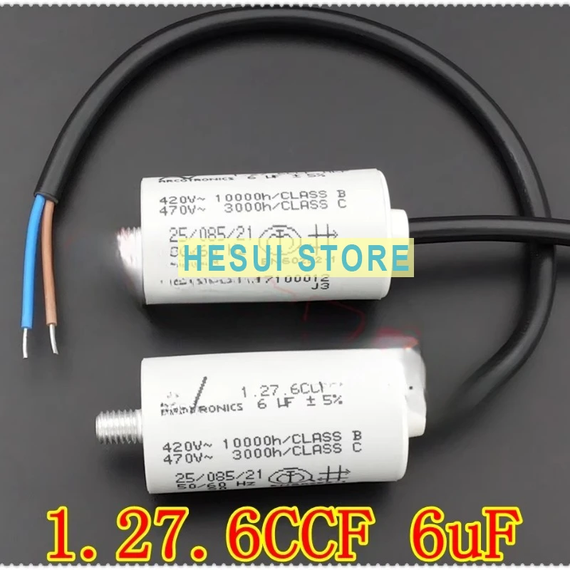 condensateur-de-demarrage-arcotronics-av-1276-ccf-mkp-6uf