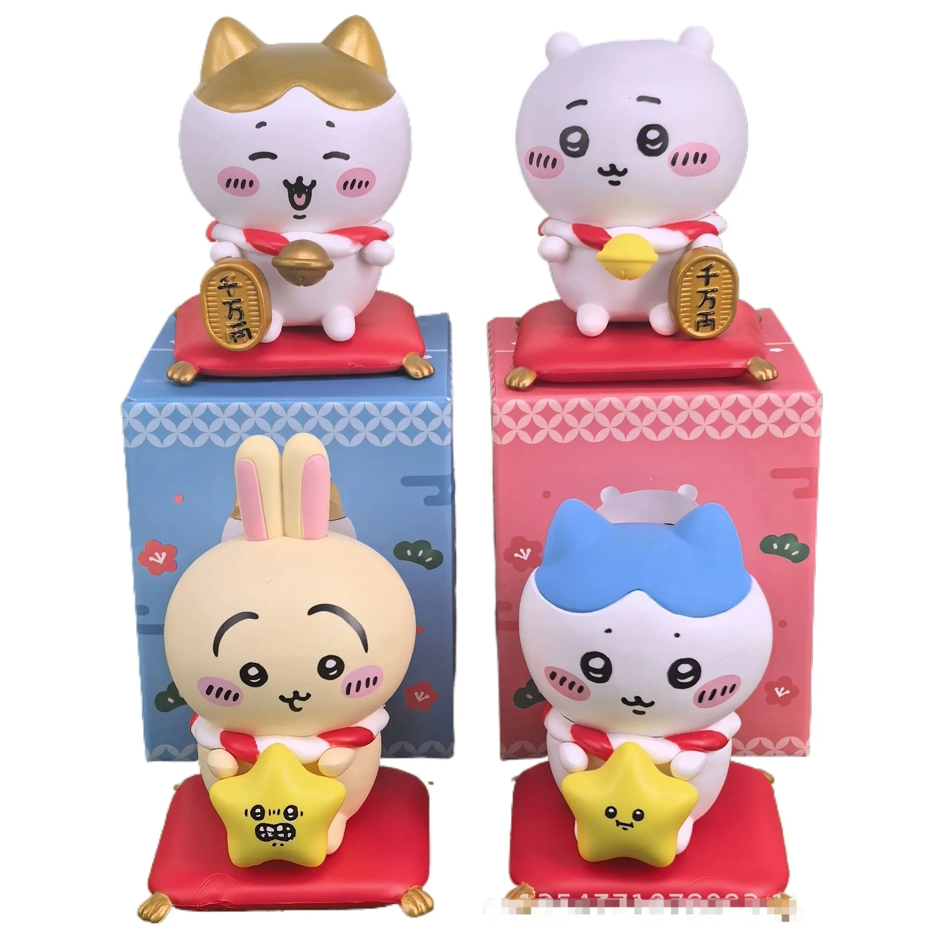 ฟิกเกอร์ชิอิคาวะ อุซากิ ฮาจิวเระ ลัคกี้สตาร์ พร้อมอุปกรณ์เสริมรูปดาวและระฆัง ของเล่นน่ารัก ของสะสม ตกแต่งรูปแมวนำโชค