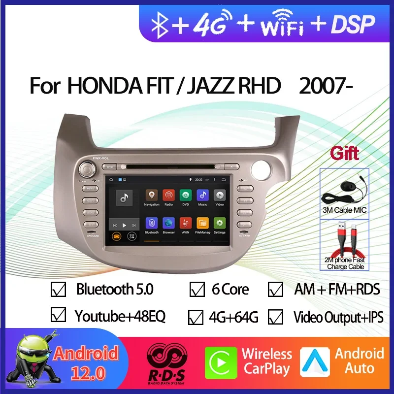 Android 12 Octa Core Auto Radio Stereo For Honda Fit/Jazz 2007-2013 Right Driving Car GPS Navigation Multimedia DVD Player