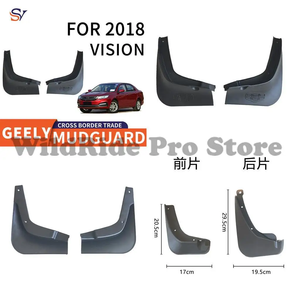 

Передние и задние брызговики для GEELY VISION 2018, простая установка, защита крыльев для шин