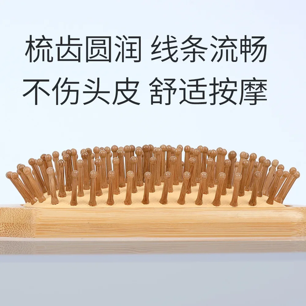 Solid Wood Bamboo Air Cushion Comb Scalp Massage Shun Hair Air Bag Comb High Rebound Shun Hair Beauty Large Plate Comb Home Use