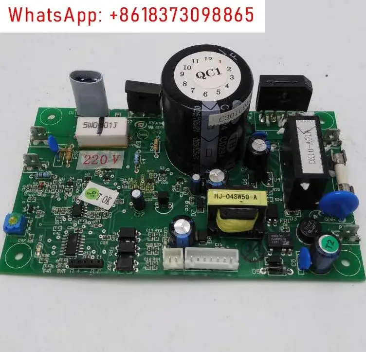 

Treadmill G6442/G6446 main board circuit board lower control board