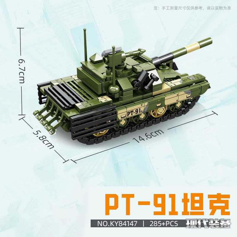 T-84 T-90M PT-91 M1 Abrams Battle Tank WWII Military Infantry Fighting Building Blocks Sets Model Dolls Brick Toys Kids Gifts