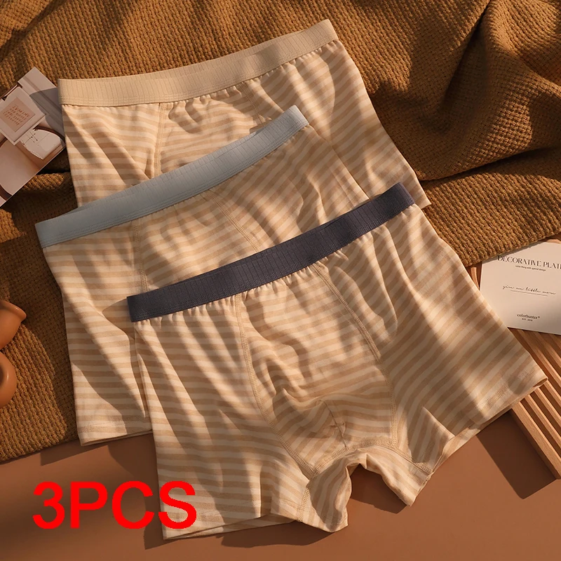 

Seamless Panties Stripe Boxers Man Sports Shorts Men Men's Boxer Briefs Sexy Tоy Mens Underwear Boxer Male Boxers and Underpants