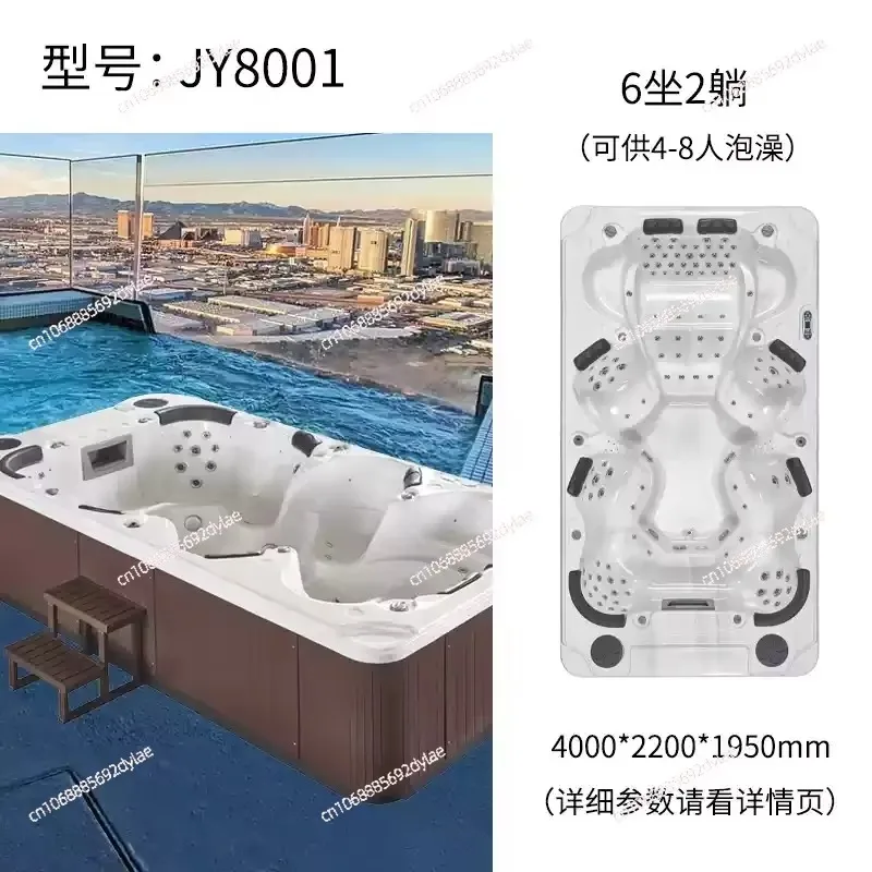 8 Person Swim Spa Whirlpool Acrylic Pool Swimming Hot Tub Spa Outdoor Hydrotherapy Pool