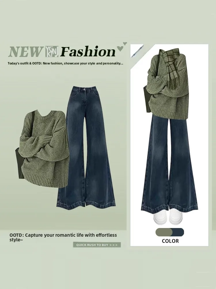 Winter Lazy Sle Knitwear Set round Ne Wide Leg Jeans High Waist Trousers Casual Faion Women's Outfit Two-Piece Suit