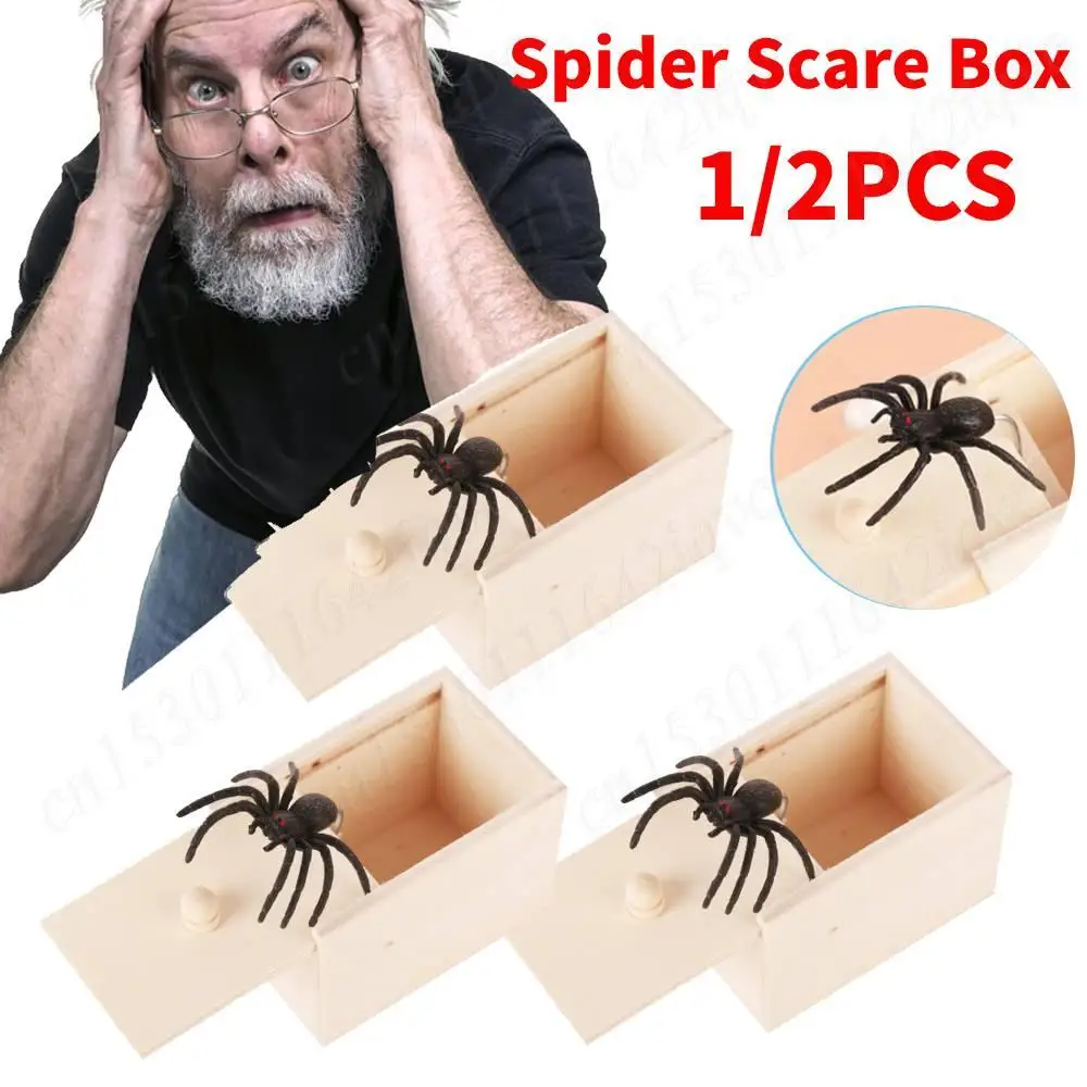 1/2PCS Trick Spider Funny Scare Box Wooden Hidden Box Quality Prank Wooden Scare Box Fun Game Prank Trick Friend Office Toys