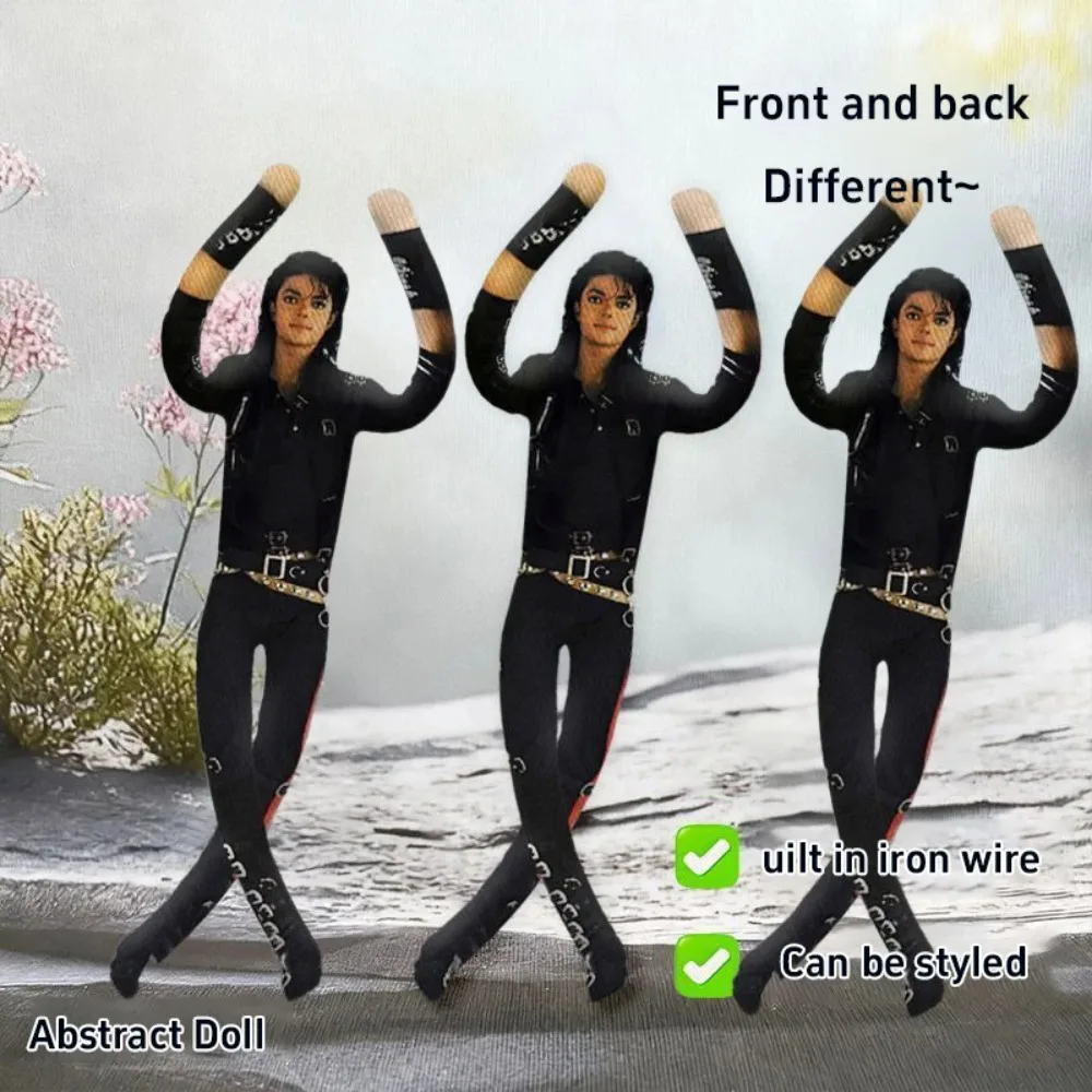 Poupée en peluche Michael Jackson avec structure métallique, figurine articulée, articulations mobiles, jouet abstrait, cadeau pour les fans, objet de collection, décoration d'intérieur