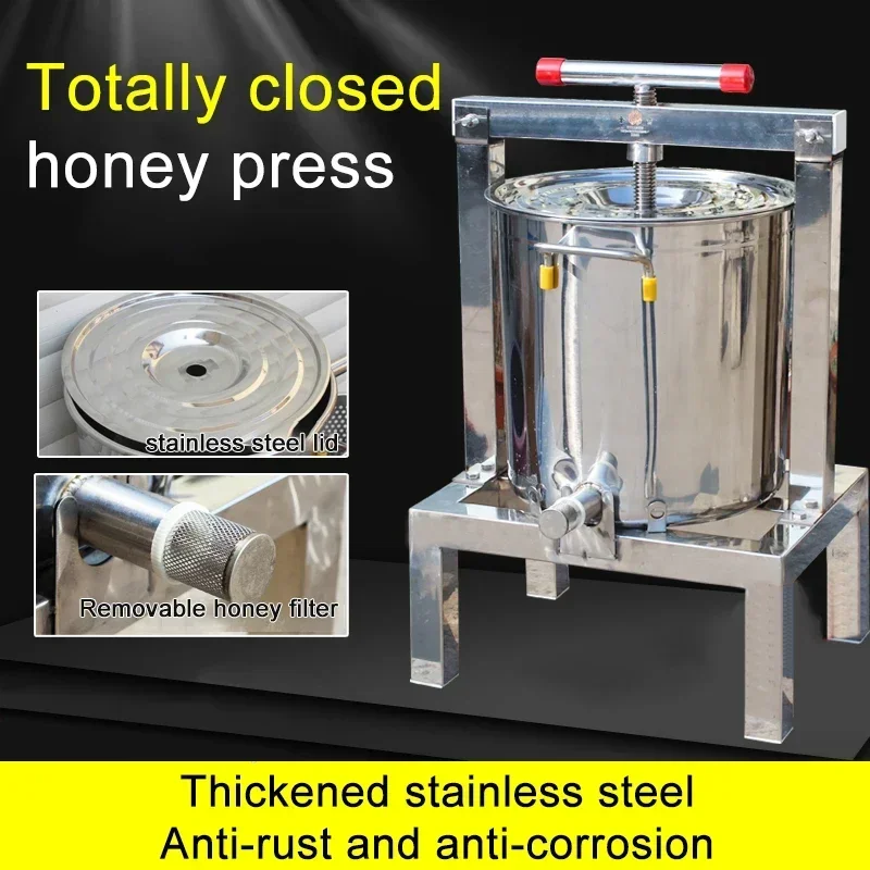 Household Honey Press Machine Stainless Steel Beeswax Honey Machine Honey Machine Water Dispenser Beekeeping Household Tools