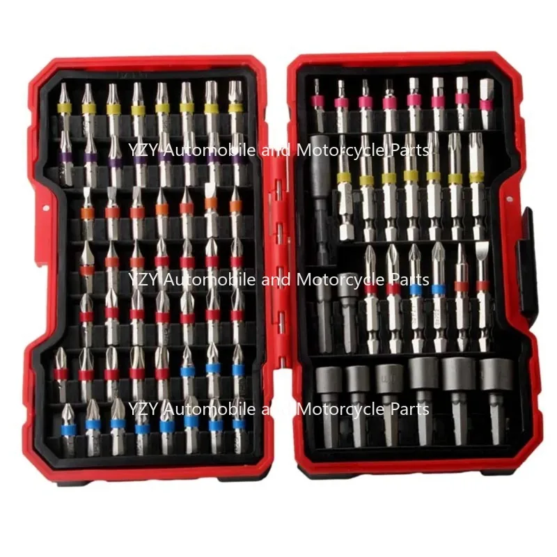 

Cross Border Factory 83 Piece Set Of Anti Slip Screwdriver Heads,Rainbow,Strong Sleeve,Electric,Drill
