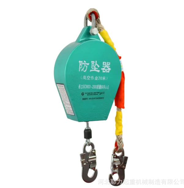 

Safety Fall Arrester Safe Retractable Lifeline Device High Altitude Work Anti Fall Self-locking Steel Wire Rope 10m20m 300kg