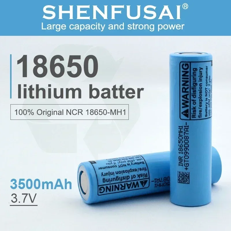 lNR18650 lithium ion rechargeable battery, MH1, 3.7V, 3000mAh, 20A discharge, suitable for e-cigarettes, electric tools, etc