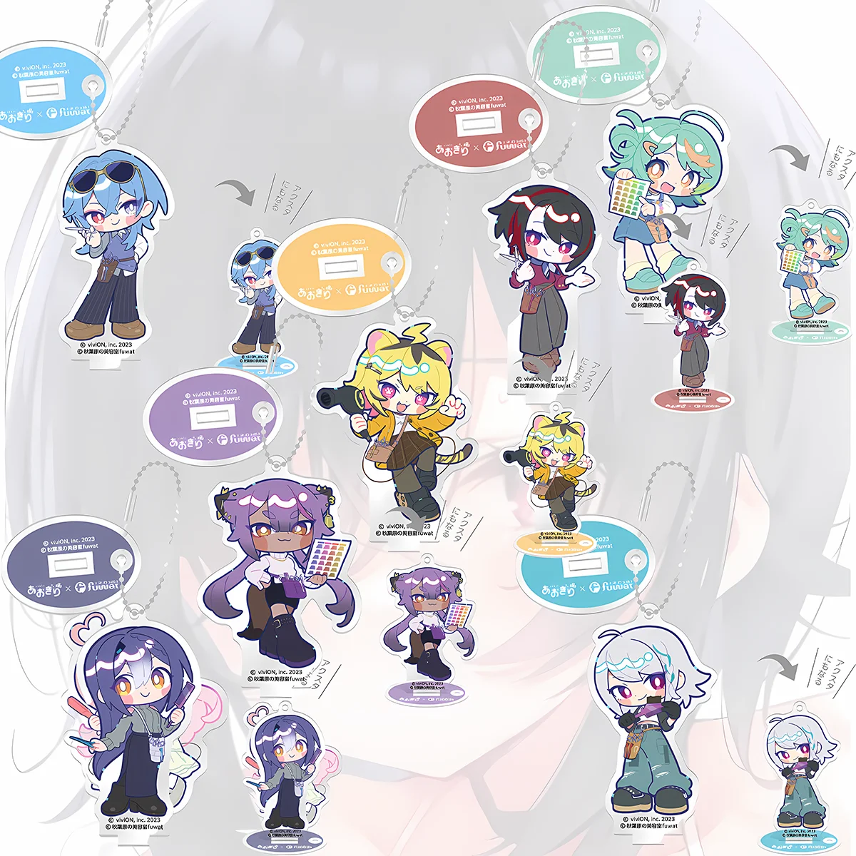 Office Tech Gifts - Anime Haikyuu Date Tech High 10cm
