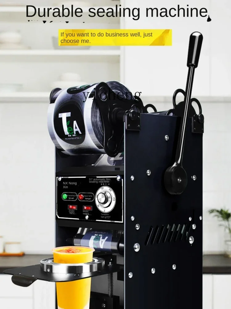 Milky Tea Sealer Commercial Milk Tea Shop Semi-automatic Beverage Automatic SmallC10