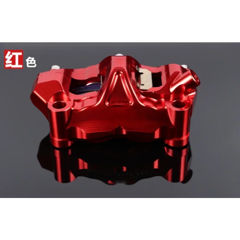 For  (replace) GP4 large radiation caliper modified calf NQi NGT U + brake pump