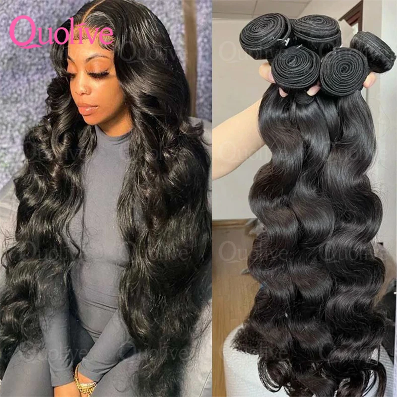 

Пучки бразильских волос Объемная волна Плетение Пучки человеческих волос 30-дюймовые пучки Натуральные черные волосы 1 3 4 пучка кусочков