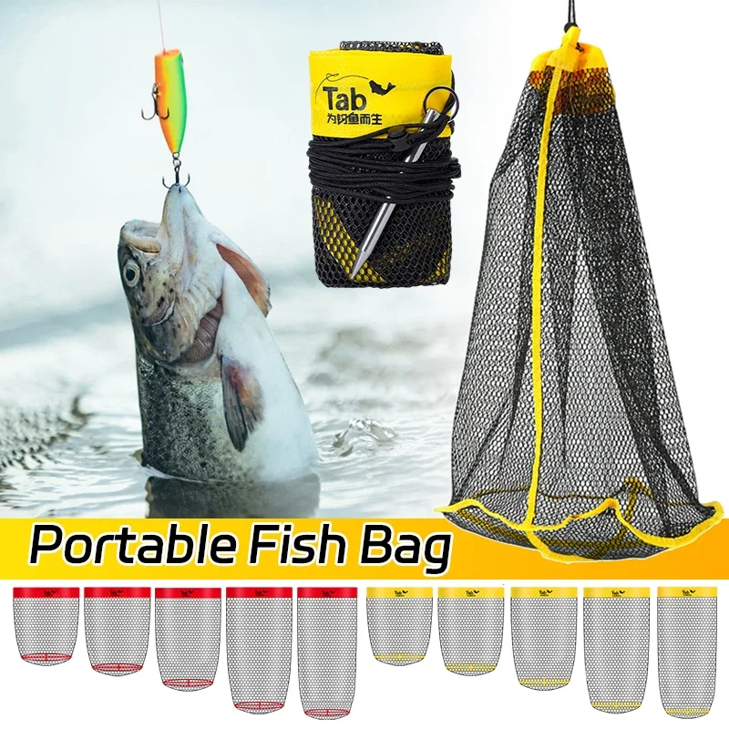 Foldable Drawstring Opening Design Fishing Basket Fishing Net Fishing Net Cage Live Fish Basket Portable Diving Fish Net Bag