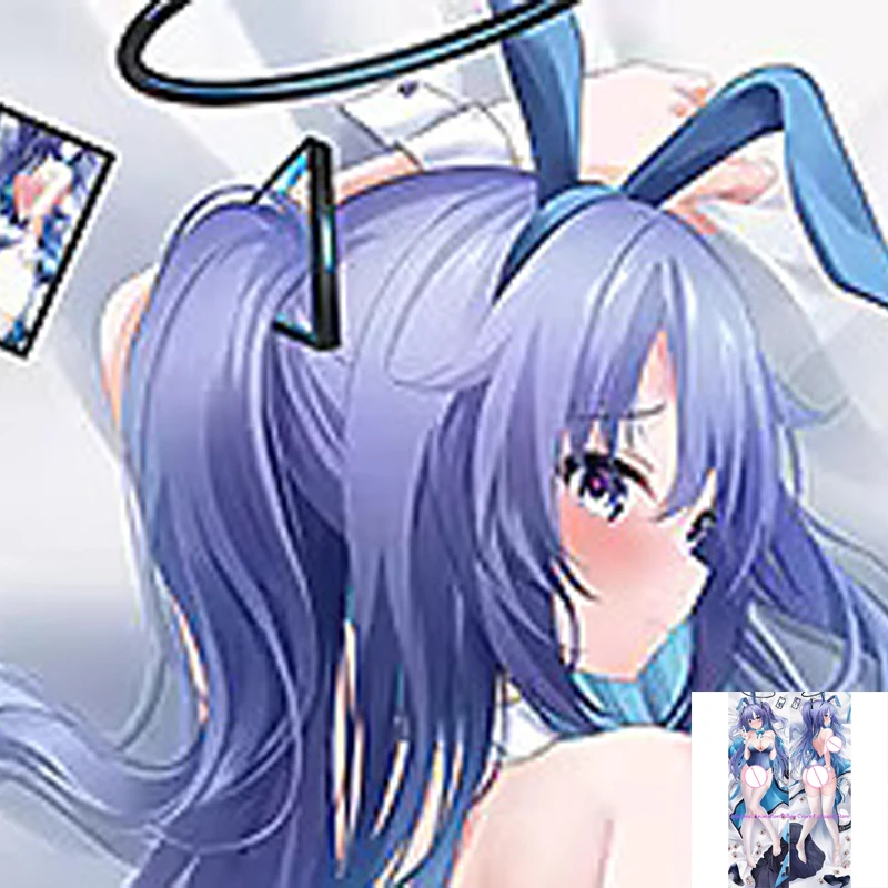 

Anime Pillow Cover Dakimakura Hayase Yuuka 2 Side Printed Hugging Body Pillowcase Cushion Cover Bedding Decor