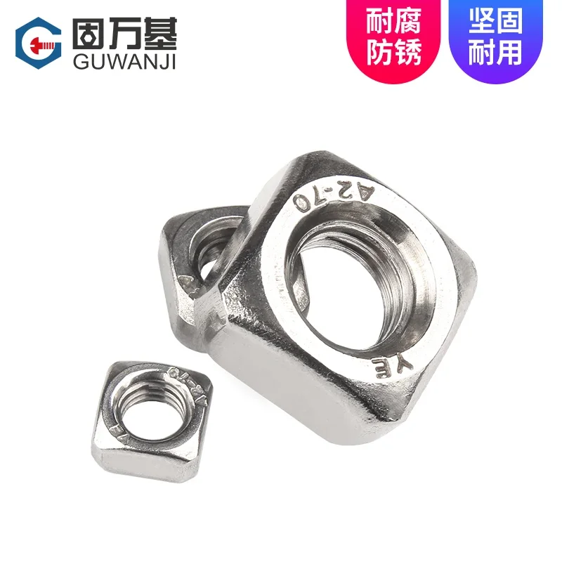 2/5/10/50pcs M3 M4 M5 M6 M8 M10 M12 DIN557 GB39 304 A2-70 Stainless Steel Metric Threaded Square Nut Foursquare Quadrate